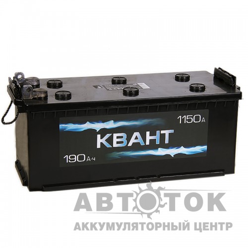 Автомобильный аккумулятор Квант 190 рус болт 1150A