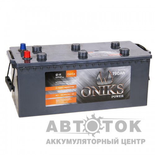 Автомобильный аккумулятор ONIKS 190 рус 1300A