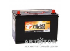 Автомобильный аккумулятор Asian Horse 95R 800A