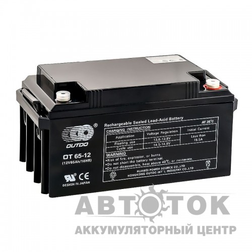 Автомобильный аккумулятор UPS OUTDO VRLA 12V 65 Ah OT65-12 350x166x175