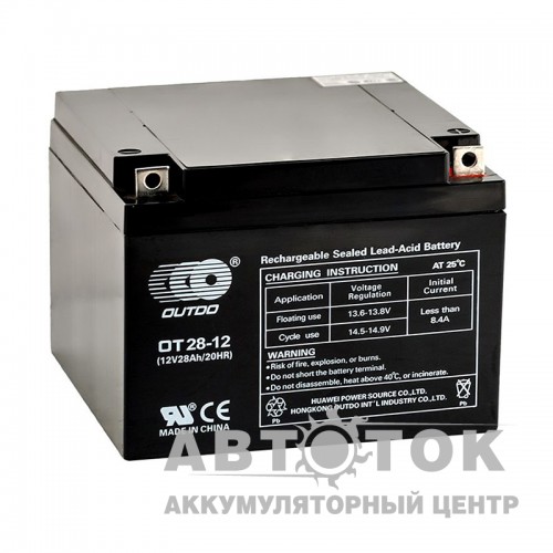 Автомобильный аккумулятор OUTDO VRLA 12V 28 Ah OT28-12 175x165x125