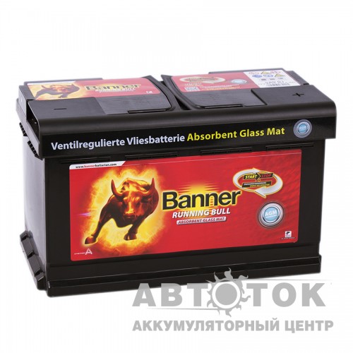 Автомобильный аккумулятор BANNER Running Bull AGM Start-Stop 580 01 80R 800A