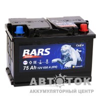 Bars 75R 650A