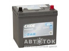 Автомобильный аккумулятор Exide Premium 65R 580А  EA654