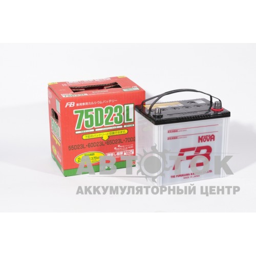 Автомобильный аккумулятор FB Super Nova 75D23L 65R 620A