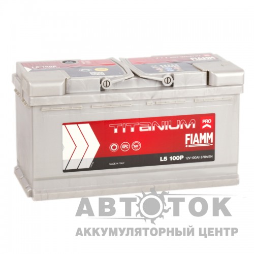 Автомобильный аккумулятор Fiamm Titanium Pro 100R 870A  L5 100P