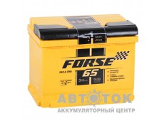 Автомобильный аккумулятор Forse 65R 640A