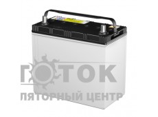 Автомобильный аккумулятор GS Yuasa GST 55B24L 45R 440A  GranCruise Standard штатные