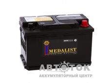 Автомобильный аккумулятор Medalist 57539 75R 650A