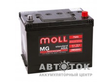 Автомобильный аккумулятор Moll MG Standard Asia 75R 735A