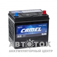 CAMEL Asia 65L о.п. 600А