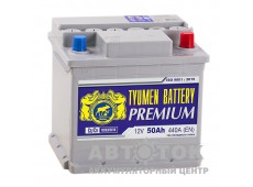 Tyumen Battery Premium 50 Ач обр. пол. 440A