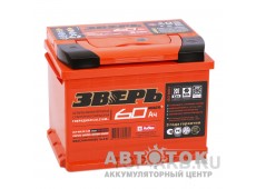 Автомобильный аккумулятор Зверь 60L 600A