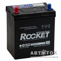 Rocket Asia 40 п.п. 42B19R