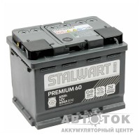 STALWART Premium 60 п.п. 600А