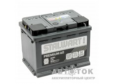 Автомобильный аккумулятор STALWART Premium 60 п.п. 600А