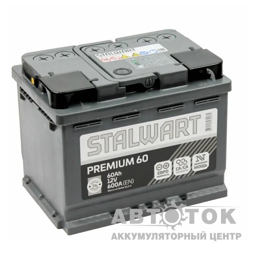 Автомобильный аккумулятор STALWART Premium 60 п.п. 600А