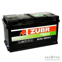 ZUBR Premium 85R низк. 800A