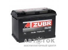 ZUBR Ultra 74R 710A низкий